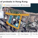Honk Kong in shock after anti-extradition violence 이미지