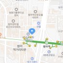 김앤구치과의원 이미지