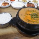 풍향시장오리탕 이미지
