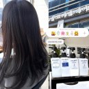 6828 | 대전 유성구 미용실 쏠르씨엘헤어 밀본클리닉 후기 가격