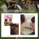 500 이미지