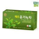 송원 - 670 | 송원