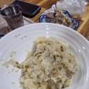 청학민박 이미지