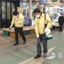 중부방역 이미지