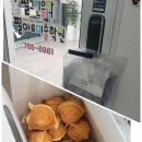 문고리미술교육학원 이미지