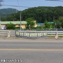 법동교차로 이미지