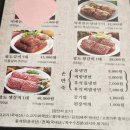 조선팔도갈비(본점) 이미지