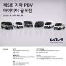 하남특장정비 오토데일리