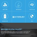 포포타운 이미지