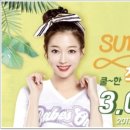 다비치 안경 부평역점 이미지