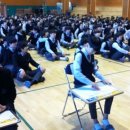 온양중학교 이미지