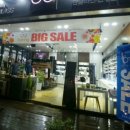 한글라스안경 | 경기도 양주시 덕정리 착한안경원 한글라스 스포츠고글 구매후기