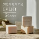 마마포레스트 이미지