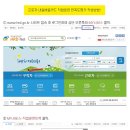 레브아트컴퓨터학원