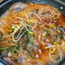 역돔횟집 이미지