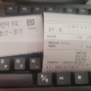 리틀치프 의왕점 이미지