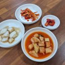 구미중앙로45길 | 구미 신평동 맛집 금산솔밭 할매삼계탕 내돈내산 후기