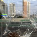 해브어쿠키데이 이미지