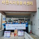 사천1리경로당 이미지