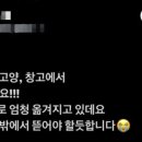 삼기택배