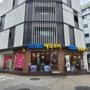 코코넛태국음식점 | 문정동 맛집 현지의맛 코코넛태국음식점 팟타이 후기