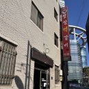 영암식당 | 목포떡갈비맛집 영암식당 목포현지인이 가는 떡갈비 내돈내산 후기