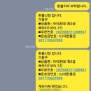 제이비 인터네셔널 이미지