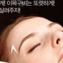 쏠 에스테틱 네이버블로그