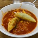 김밥천국(길동점) 이미지