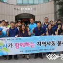 (주)상록 이미지