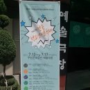 강경젓갈, 착한명품가게, 이화젓갈, 강경젓갈여행 떠나요~
