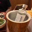 포항 이동 장어 맛집 생일 식사 금학장 후기