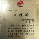 오방촌한방오리 네이버블로그