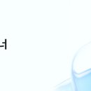 가연스킨케어 이미지