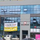 베스트힐링약국 이미지