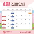 서울 오케이(OK) 치과의원 이미지