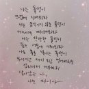 다이아스터디카페 이미지