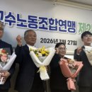 한국방송신문연합회미디어