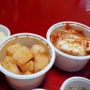 신천순대국 이미지