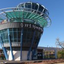 함씨민박 이미지