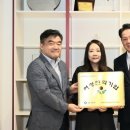 씨피에스 프레스뉴스
