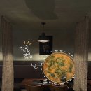 송정 | [ 수백당 ] 광주 송정역 근처 맛집 추천 수백당 광주송정점 후기