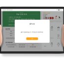 하이호텔 이미지