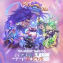 글로맥스산업 이미지