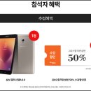 취업은 끝이 아닌 시작 이미지