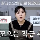 멘토라이프 이미지