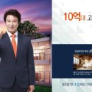 석모도 호텔 이미지