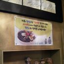 김나운찹쌀떡 이미지
