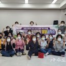 사촌여성경로당 네이버블로그