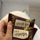 덕진인공수정 이미지